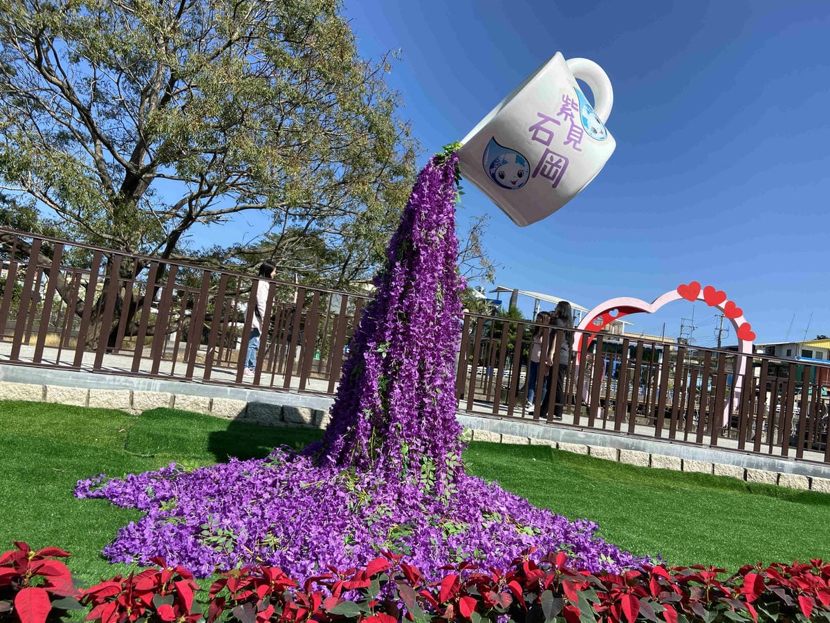 紫見石崗 (17).jpg 紫見石崗 (17).jpg