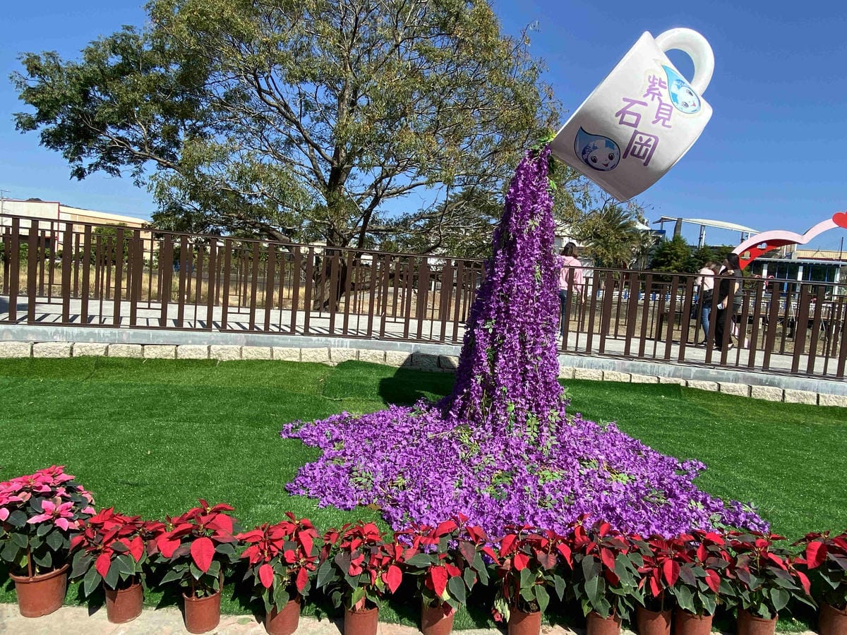 紫見石崗 (14).jpg 紫見石崗 (14).jpg