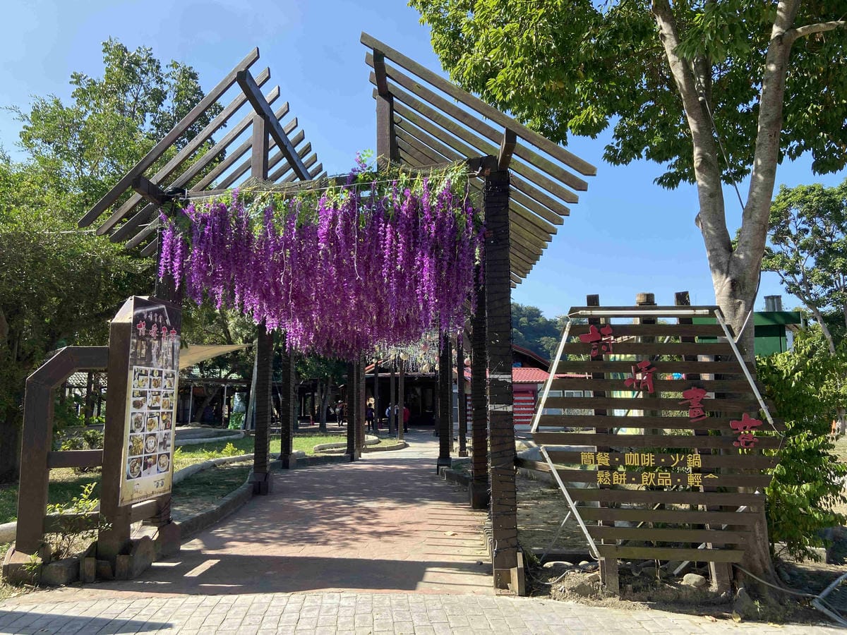 紫見石崗 (11).jpg 紫見石崗 (11).jpg