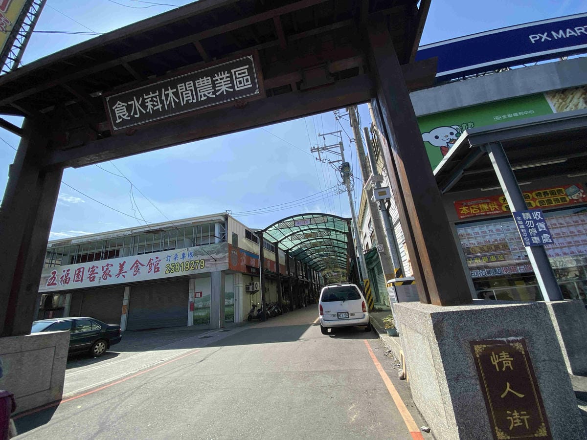 紫見石崗 (31).jpg 紫見石崗 (31).jpg