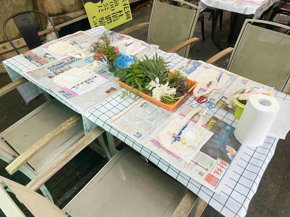 金山萬里溫泉美食之旅野柳汪汪地瓜園 (127).jpg 金山萬里溫泉美食之旅野柳汪汪地瓜園 (127).jpg