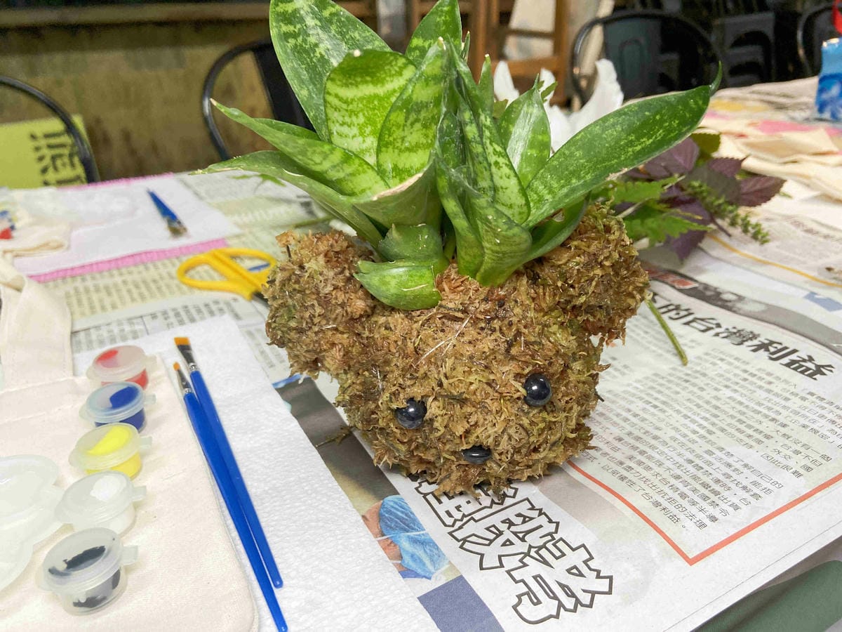 金山萬里溫泉美食之旅野柳汪汪地瓜園 (128).jpg 金山萬里溫泉美食之旅野柳汪汪地瓜園 (128).jpg