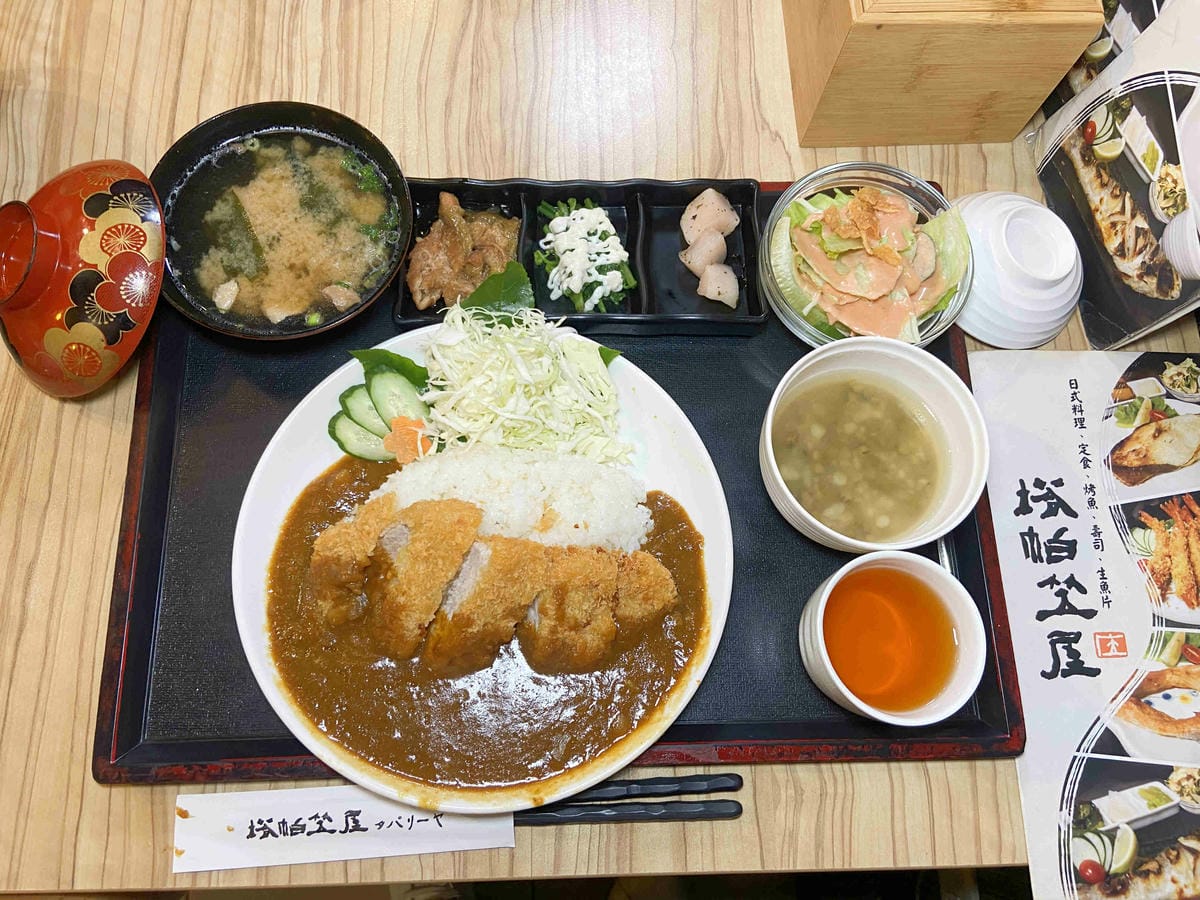 金山萬里溫泉美食之旅野柳汪汪地瓜園 (145).jpg 金山萬里溫泉美食之旅野柳汪汪地瓜園 (145).jpg