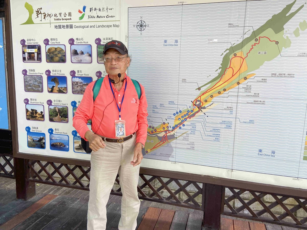 金山萬里溫泉美食之旅野柳汪汪地瓜園 (19).jpg 金山萬里溫泉美食之旅野柳汪汪地瓜園 (19).jpg