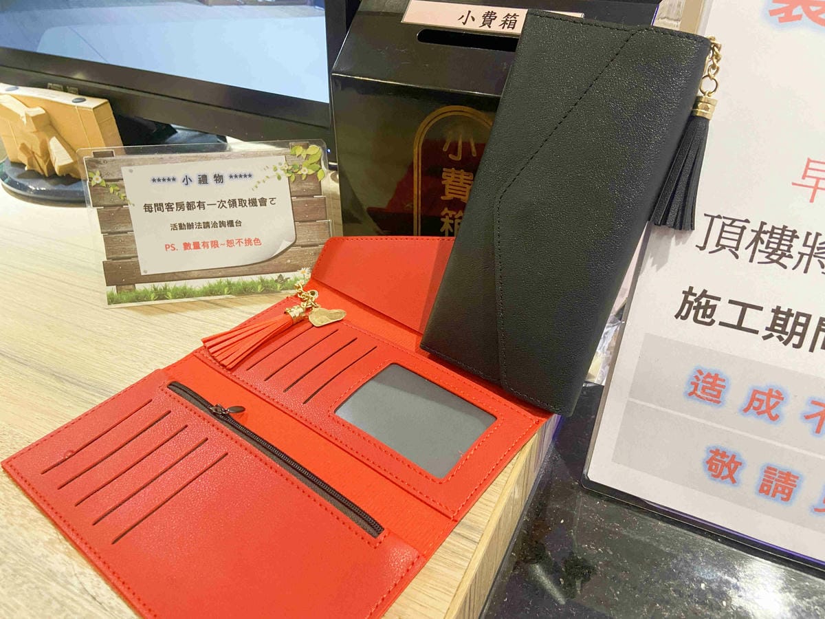 金山萬里溫泉美食之旅野柳汪汪地瓜園 (160).jpg 金山萬里溫泉美食之旅野柳汪汪地瓜園 (160).jpg