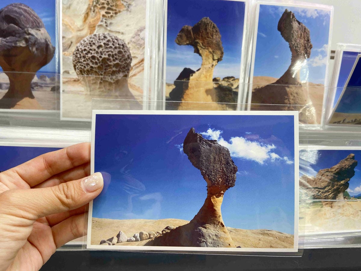 金山萬里溫泉美食之旅野柳汪汪地瓜園 (11).jpg 金山萬里溫泉美食之旅野柳汪汪地瓜園 (11).jpg