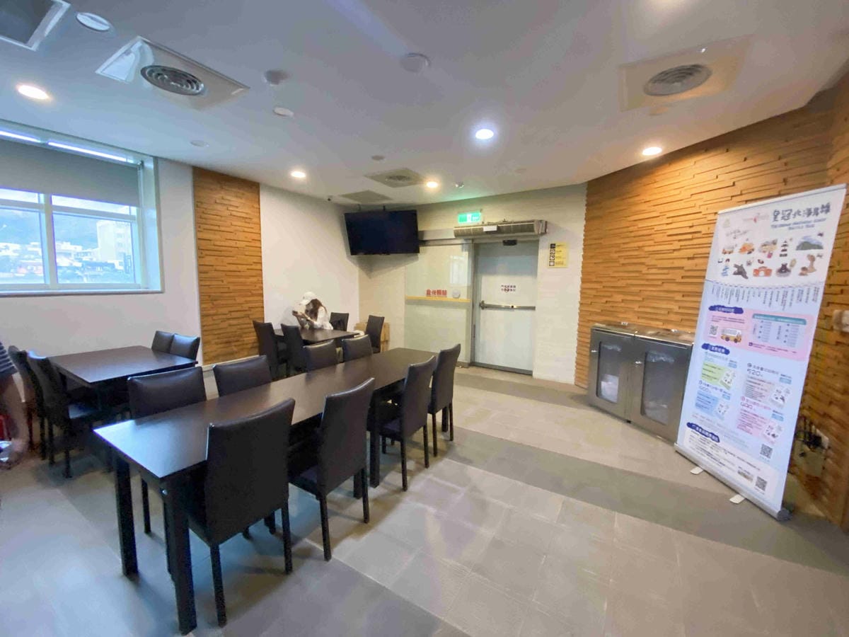 金山萬里溫泉美食之旅野柳汪汪地瓜園 (7).jpg 金山萬里溫泉美食之旅野柳汪汪地瓜園 (7).jpg