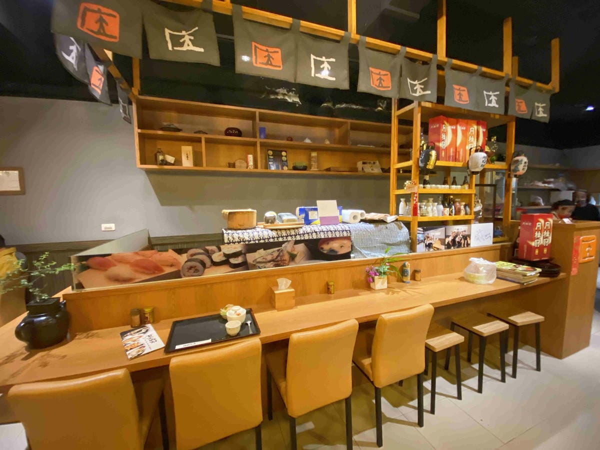 金山萬里溫泉美食之旅野柳汪汪地瓜園 (137).jpg 金山萬里溫泉美食之旅野柳汪汪地瓜園 (137).jpg