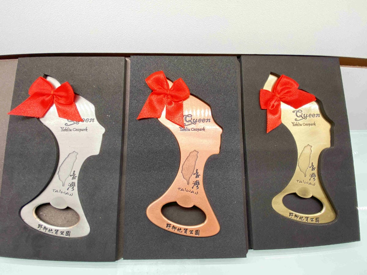 金山萬里溫泉美食之旅野柳汪汪地瓜園 (9).jpg 金山萬里溫泉美食之旅野柳汪汪地瓜園 (9).jpg