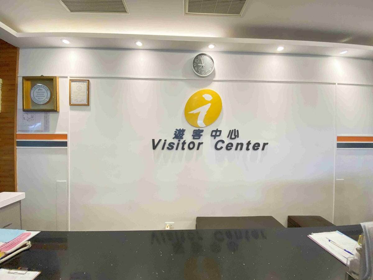 金山萬里溫泉美食之旅野柳汪汪地瓜園 (8).jpg 金山萬里溫泉美食之旅野柳汪汪地瓜園 (8).jpg