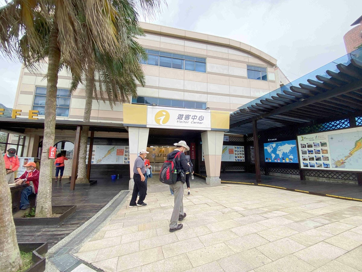 金山萬里溫泉美食之旅野柳汪汪地瓜園 (4).jpg 金山萬里溫泉美食之旅野柳汪汪地瓜園 (4).jpg