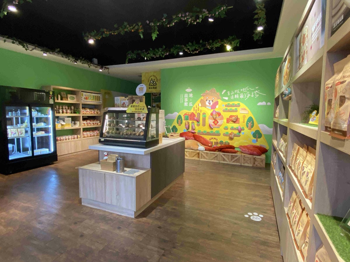 金山萬里溫泉美食之旅野柳汪汪地瓜園 (102).jpg 金山萬里溫泉美食之旅野柳汪汪地瓜園 (102).jpg