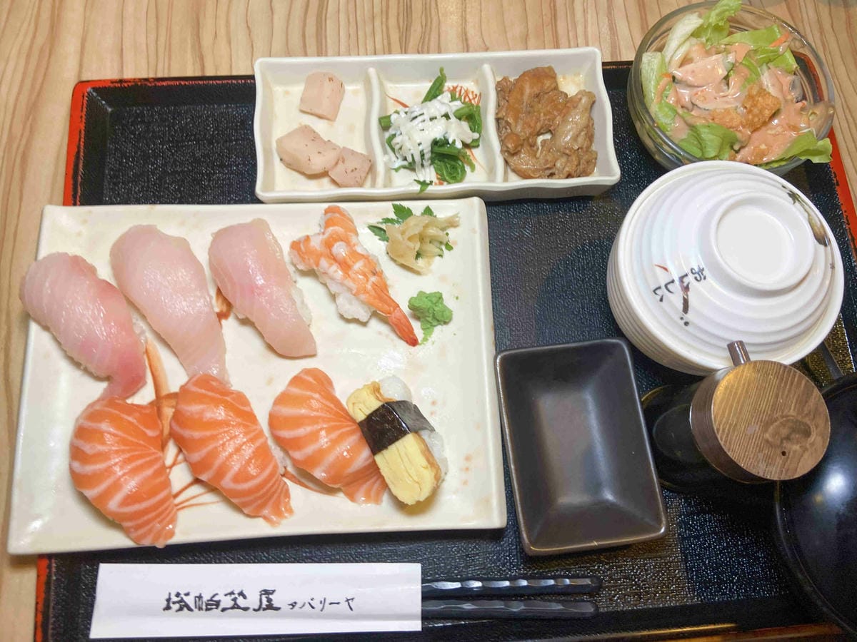 金山萬里溫泉美食之旅野柳汪汪地瓜園 (148).jpg 金山萬里溫泉美食之旅野柳汪汪地瓜園 (148).jpg