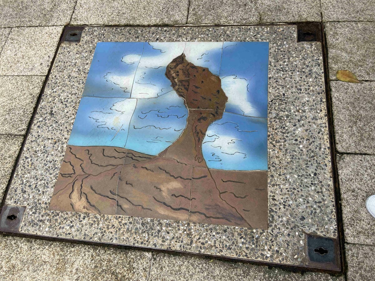 金山萬里溫泉美食之旅野柳汪汪地瓜園 (26).jpg 金山萬里溫泉美食之旅野柳汪汪地瓜園 (26).jpg