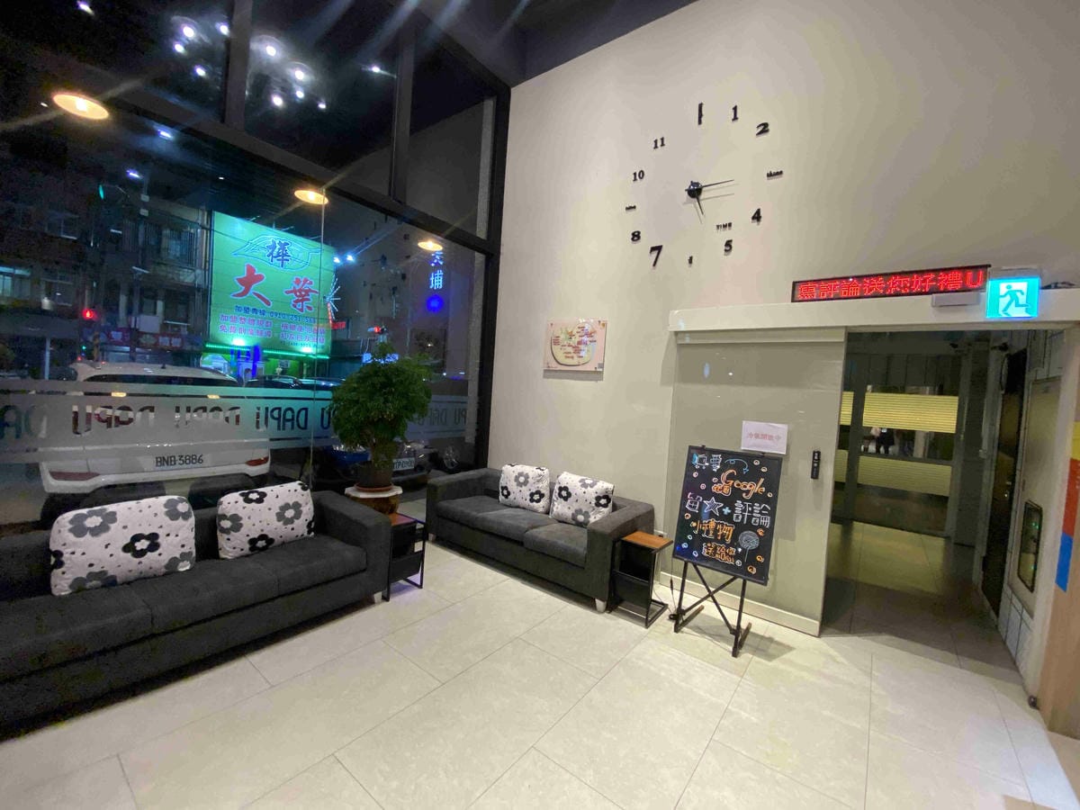 金山萬里溫泉美食之旅野柳汪汪地瓜園 (173).jpg 金山萬里溫泉美食之旅野柳汪汪地瓜園 (173).jpg