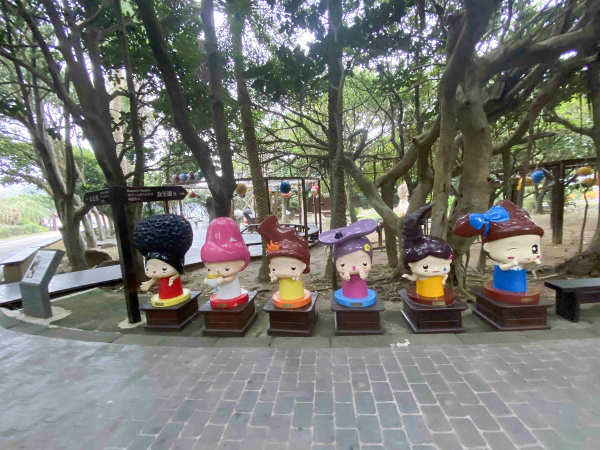 金山萬里溫泉美食之旅野柳汪汪地瓜園 (85).jpg 金山萬里溫泉美食之旅野柳汪汪地瓜園 (85).jpg