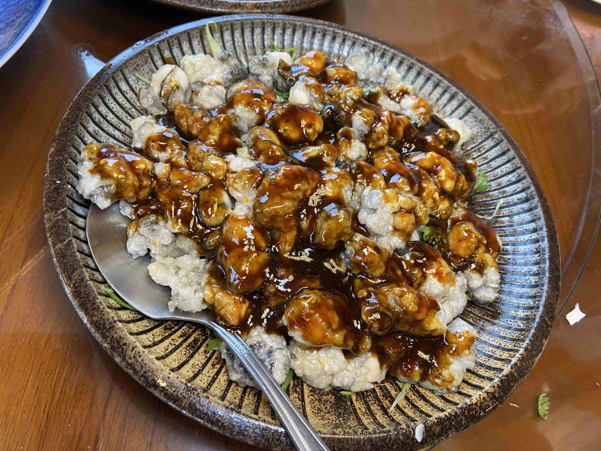 金山萬里溫泉美食之旅野柳汪汪地瓜園 (96).jpg 金山萬里溫泉美食之旅野柳汪汪地瓜園 (96).jpg