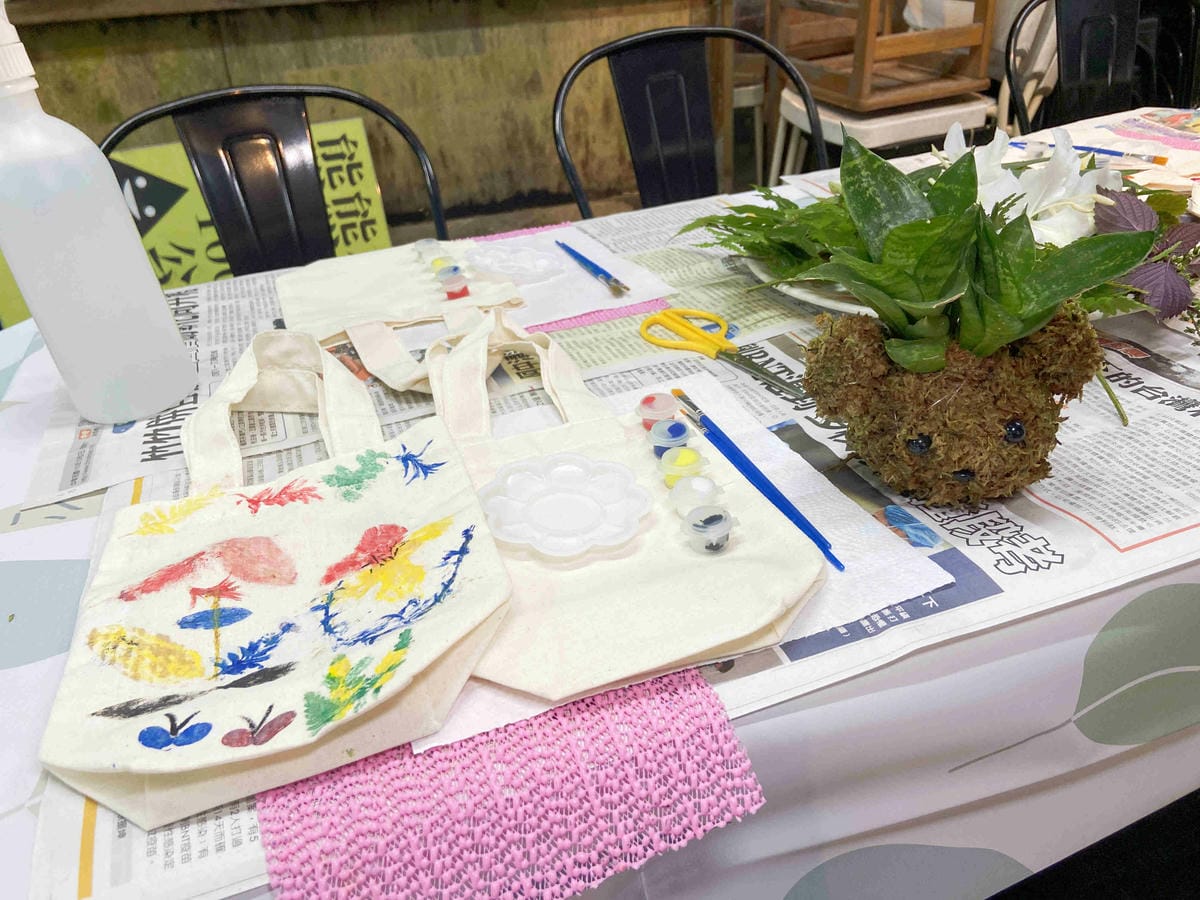 金山萬里溫泉美食之旅野柳汪汪地瓜園 (129).jpg 金山萬里溫泉美食之旅野柳汪汪地瓜園 (129).jpg