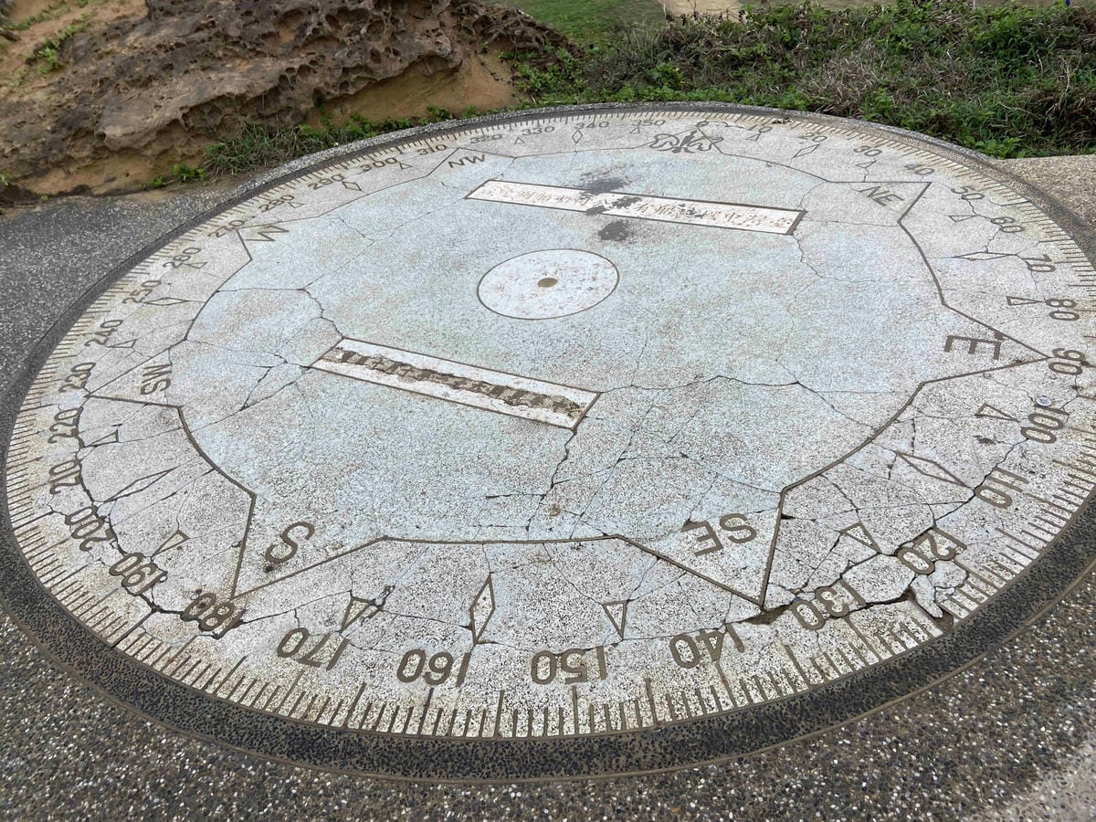 金山萬里溫泉美食之旅野柳汪汪地瓜園 (81).jpg 金山萬里溫泉美食之旅野柳汪汪地瓜園 (81).jpg