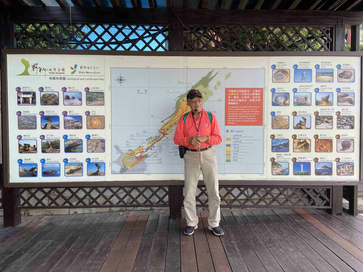 金山萬里溫泉美食之旅野柳汪汪地瓜園 (18).jpg 金山萬里溫泉美食之旅野柳汪汪地瓜園 (18).jpg