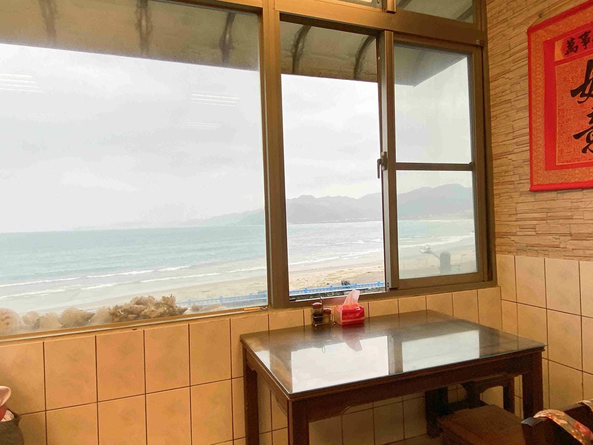 金山萬里溫泉美食之旅野柳汪汪地瓜園 (86).jpg 金山萬里溫泉美食之旅野柳汪汪地瓜園 (86).jpg