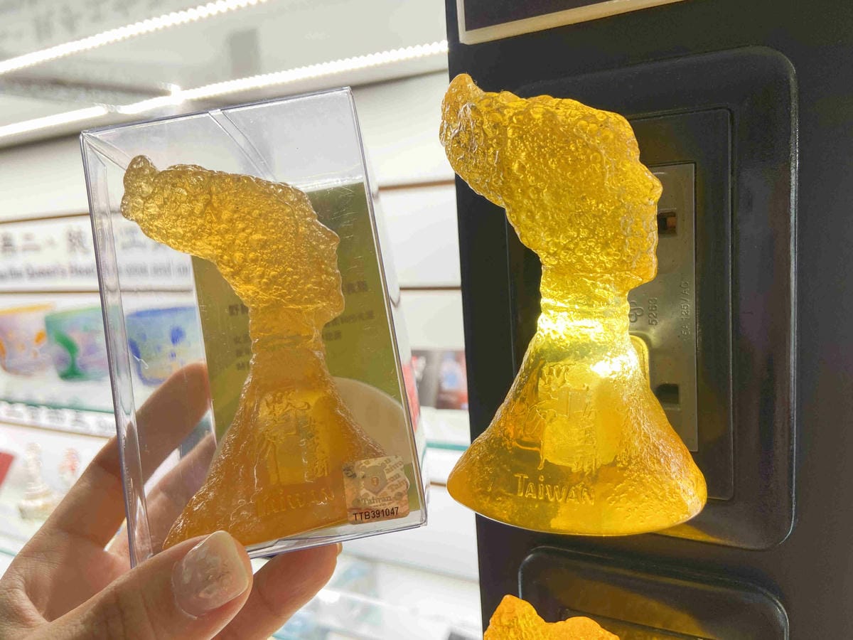 金山萬里溫泉美食之旅野柳汪汪地瓜園 (13).jpg 金山萬里溫泉美食之旅野柳汪汪地瓜園 (13).jpg