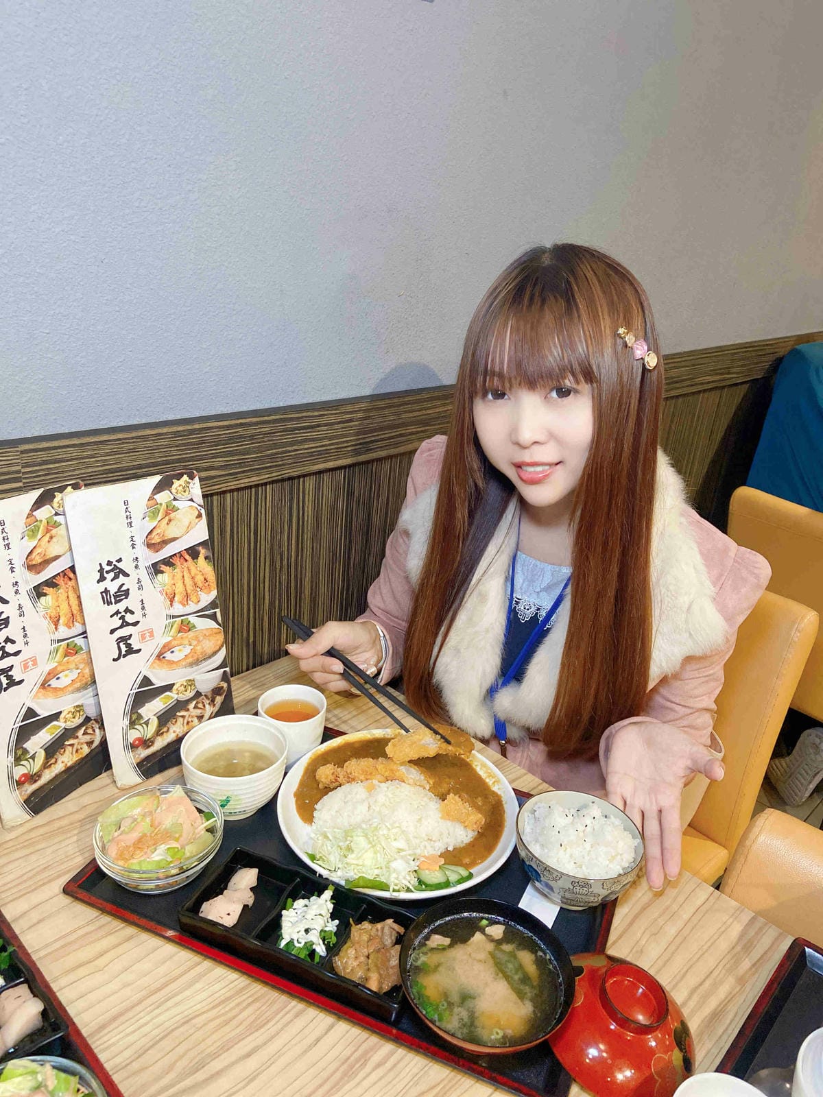 金山萬里溫泉美食之旅野柳汪汪地瓜園 (149).jpg 金山萬里溫泉美食之旅野柳汪汪地瓜園 (149).jpg