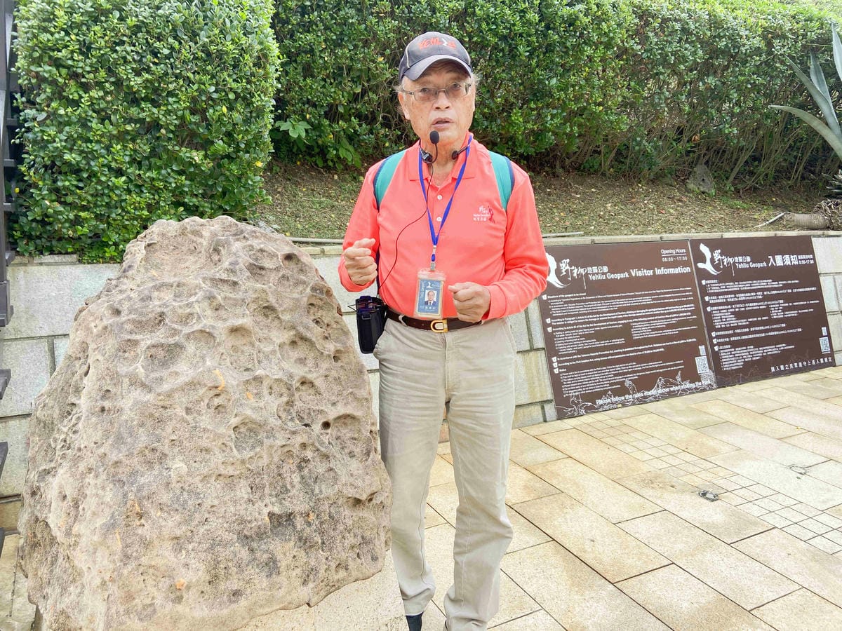 金山萬里溫泉美食之旅野柳汪汪地瓜園 (20).jpg 金山萬里溫泉美食之旅野柳汪汪地瓜園 (20).jpg