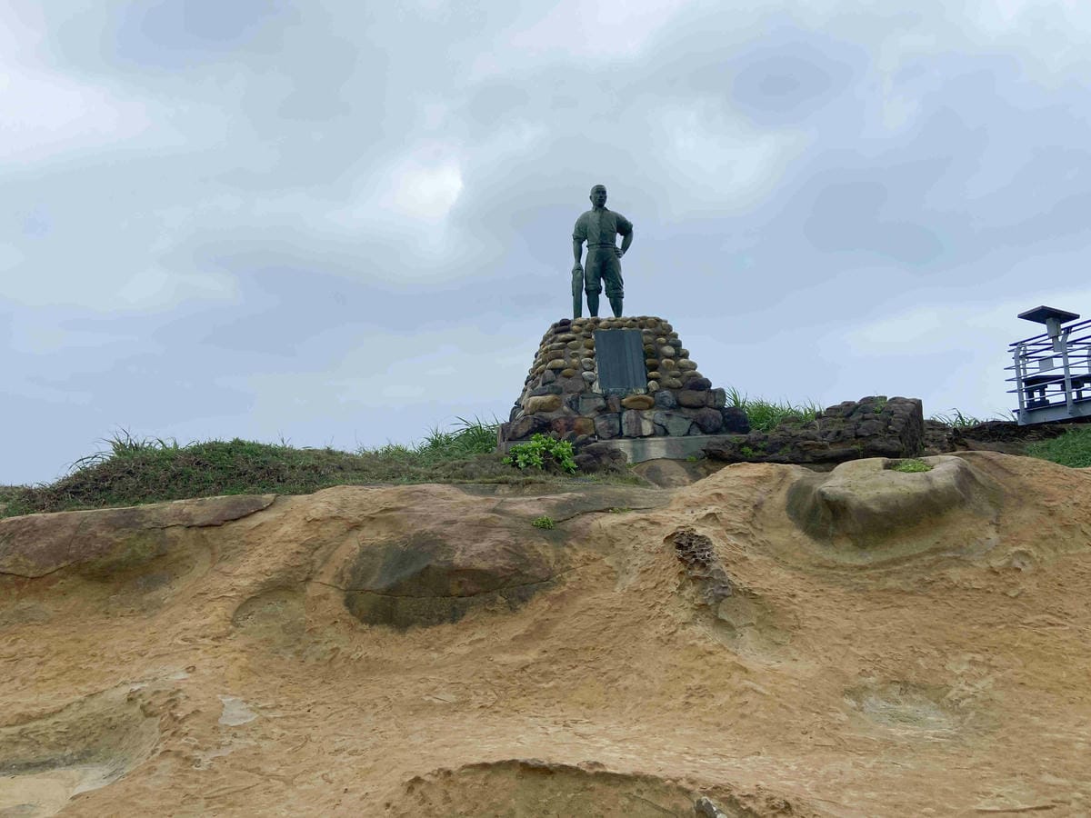 金山萬里溫泉美食之旅野柳汪汪地瓜園 (68).jpg 金山萬里溫泉美食之旅野柳汪汪地瓜園 (68).jpg