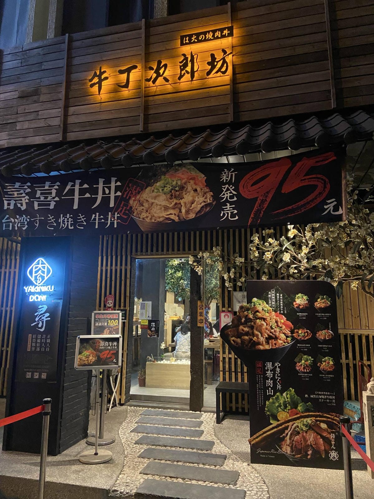 IMG_6240_副本.jpg IMG_6240_副本.jpg