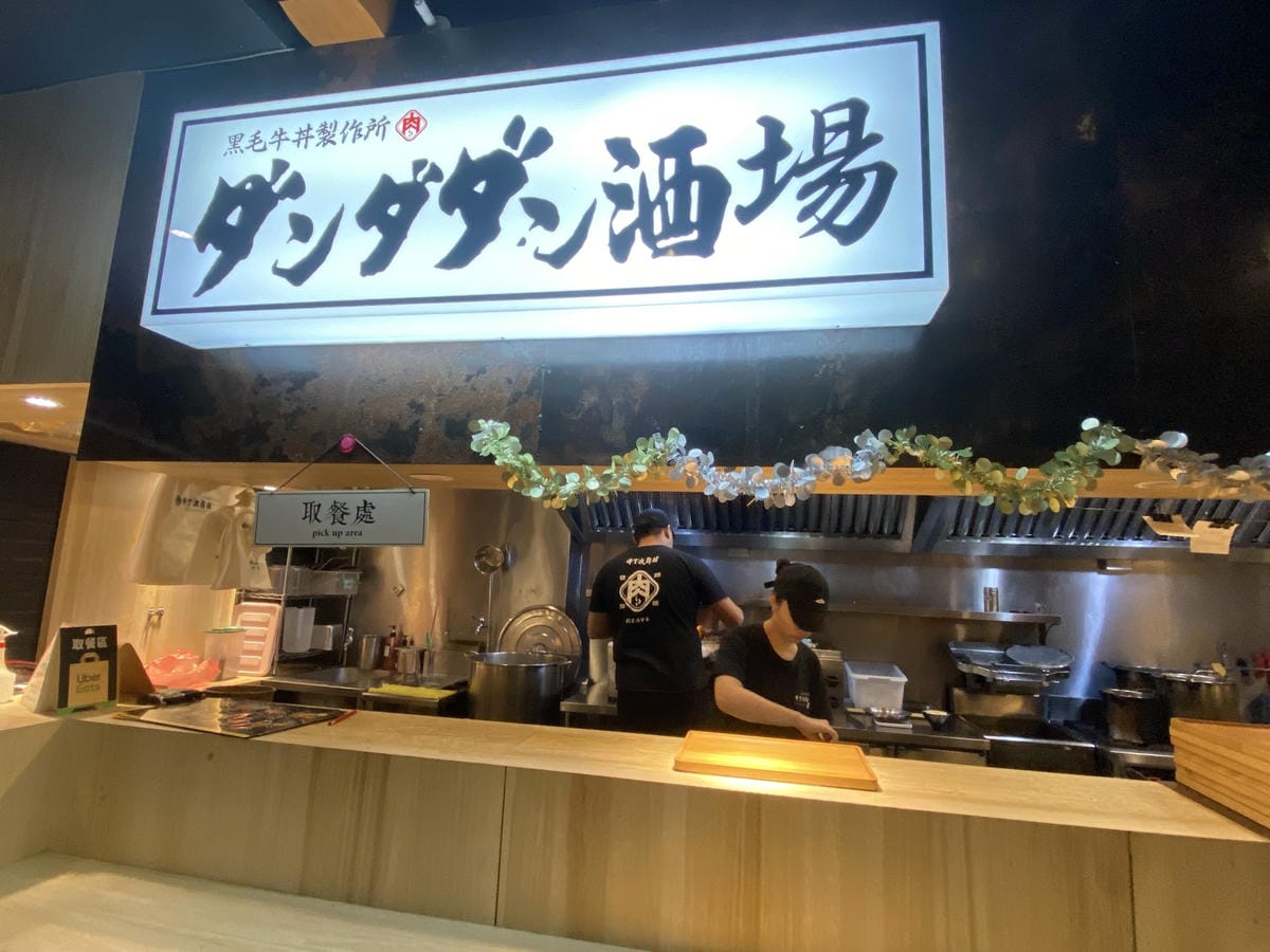 IMG_6179_副本.jpg IMG_6179_副本.jpg