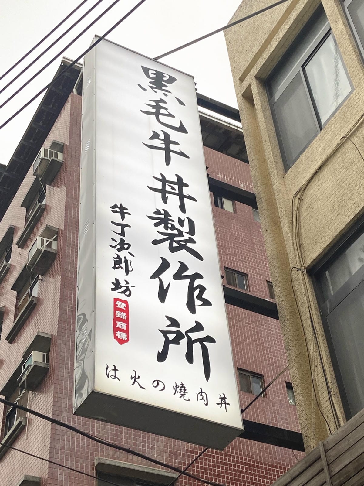 IMG_6166_副本.jpg IMG_6166_副本.jpg