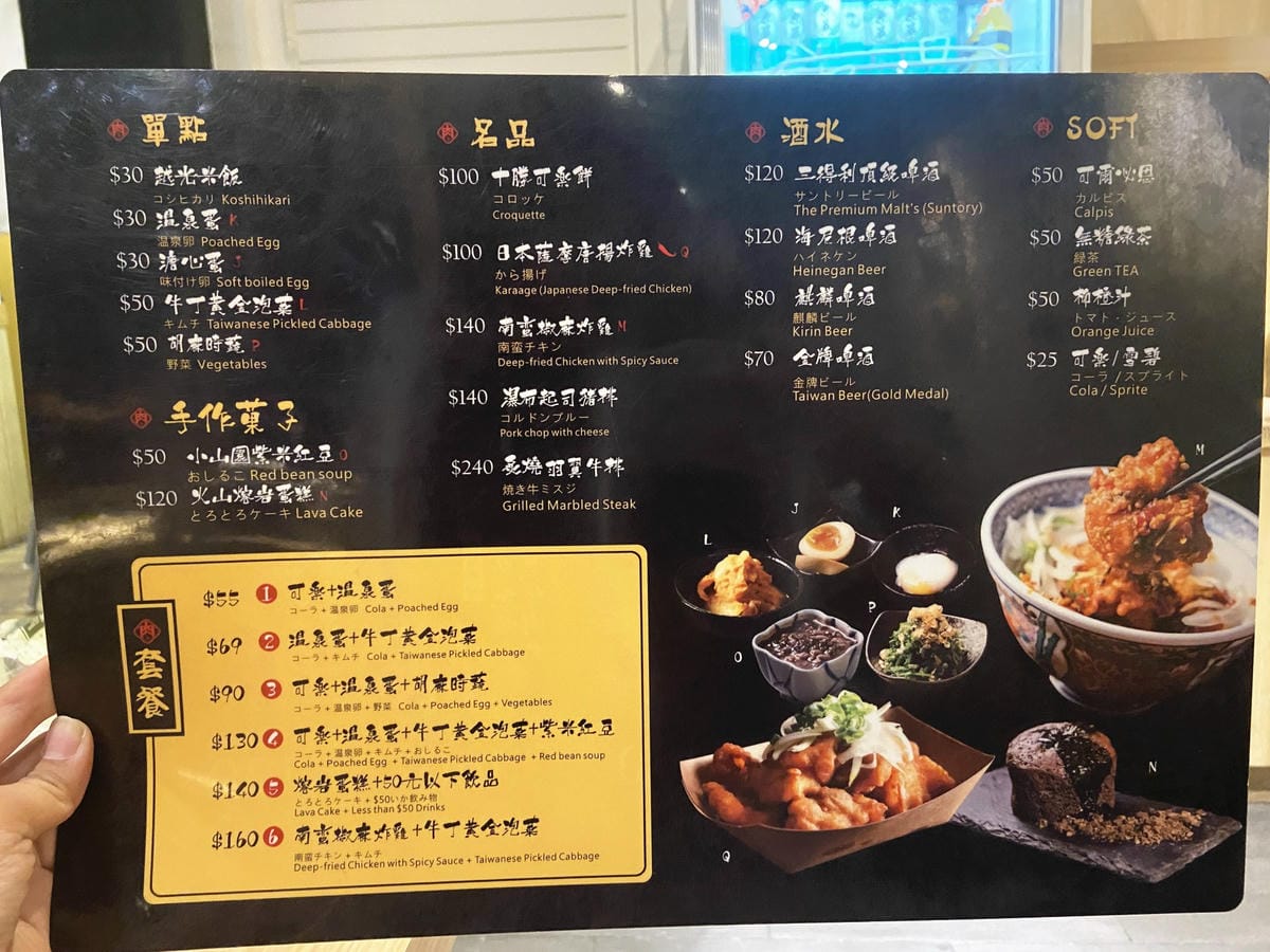 IMG_6188_副本.jpg IMG_6188_副本.jpg