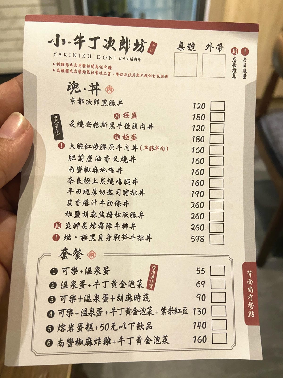 IMG_6186_副本.jpg IMG_6186_副本.jpg