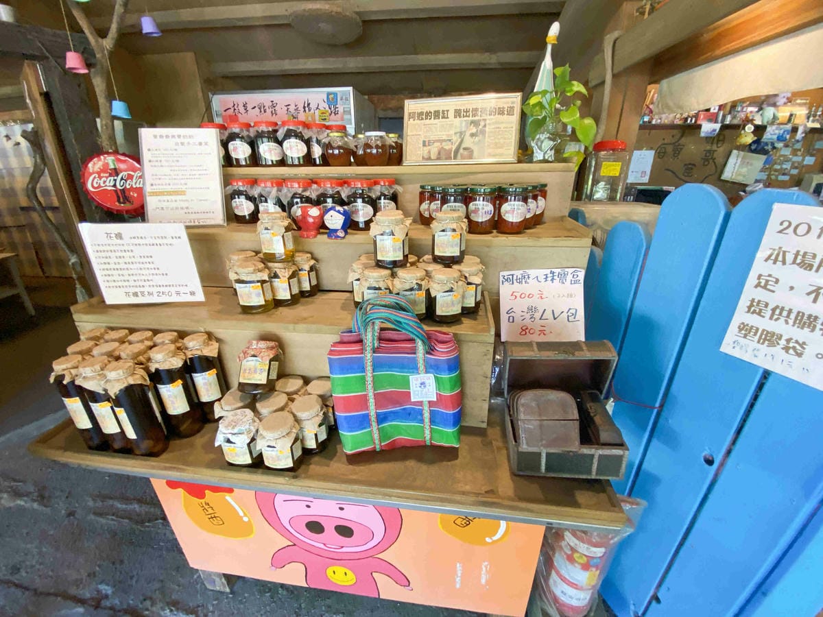 廣興農場 (33).jpg 廣興農場 (33).jpg