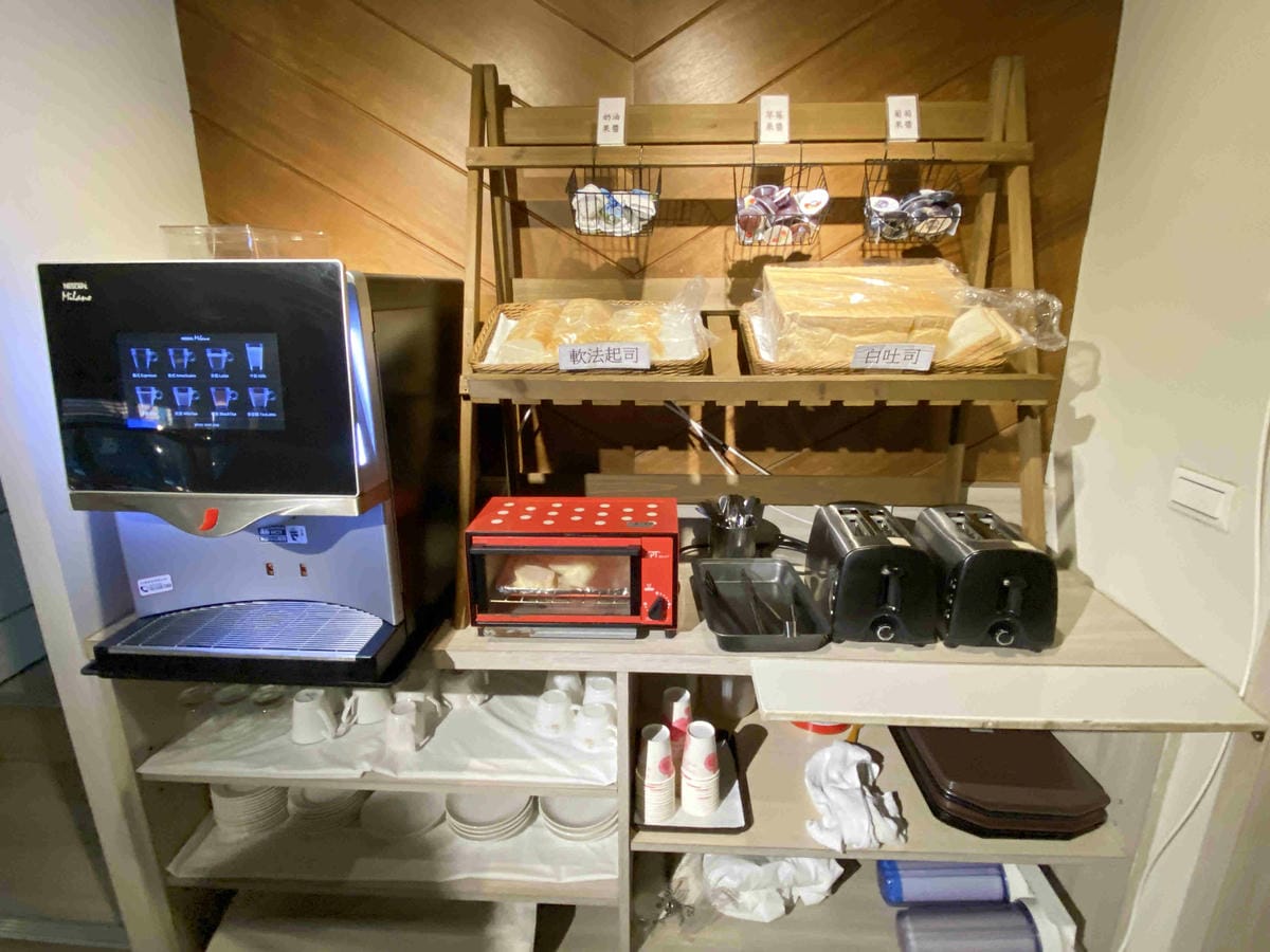 遇見幸福溫度.野柳.金山紅.富貴角燈塔 薯童謠 (6).jpg