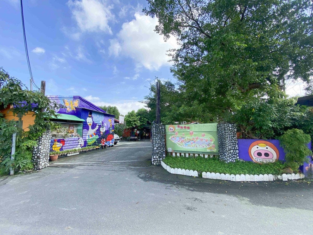 廣興農場 (7).jpg 廣興農場 (7).jpg