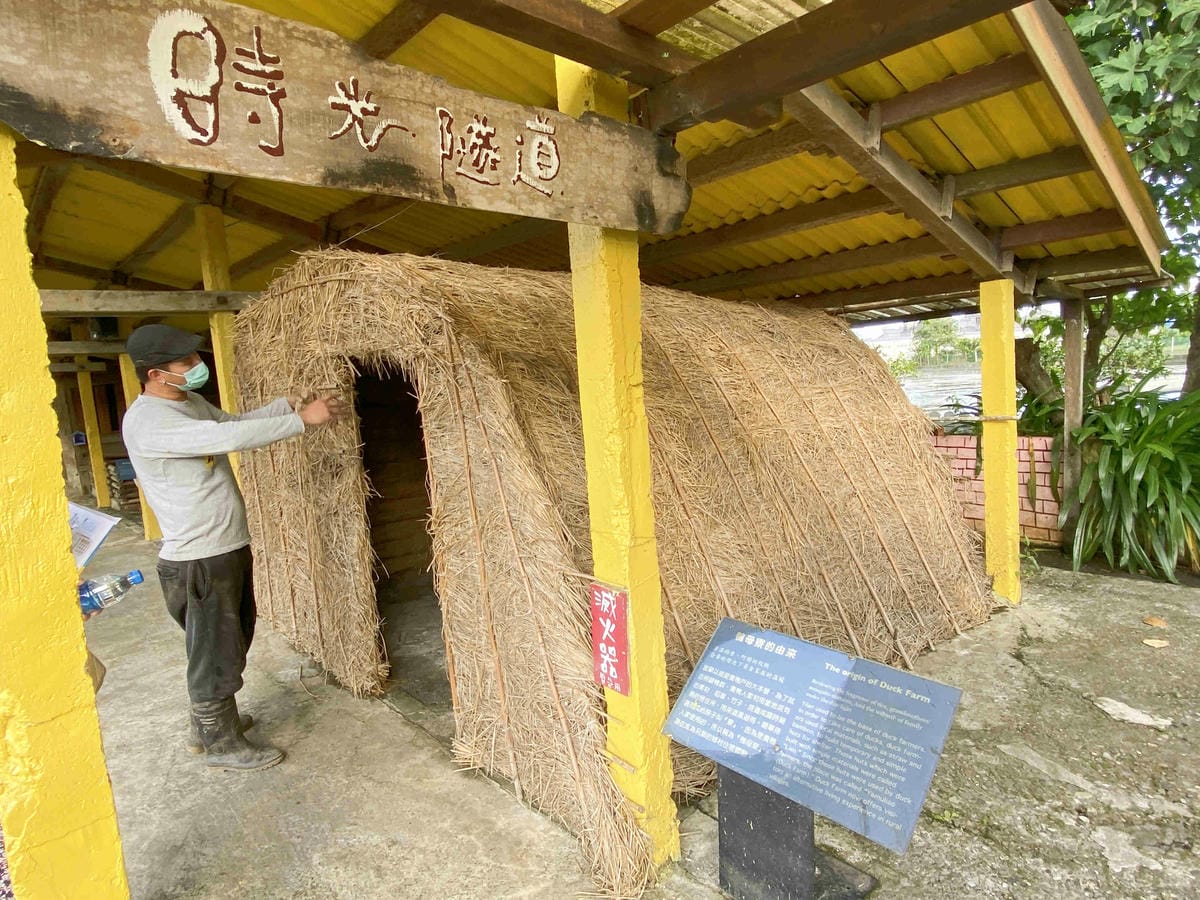 廣興農場 (46).jpg 廣興農場 (46).jpg