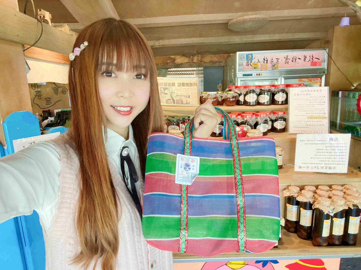 廣興農場 (41).jpg 廣興農場 (41).jpg