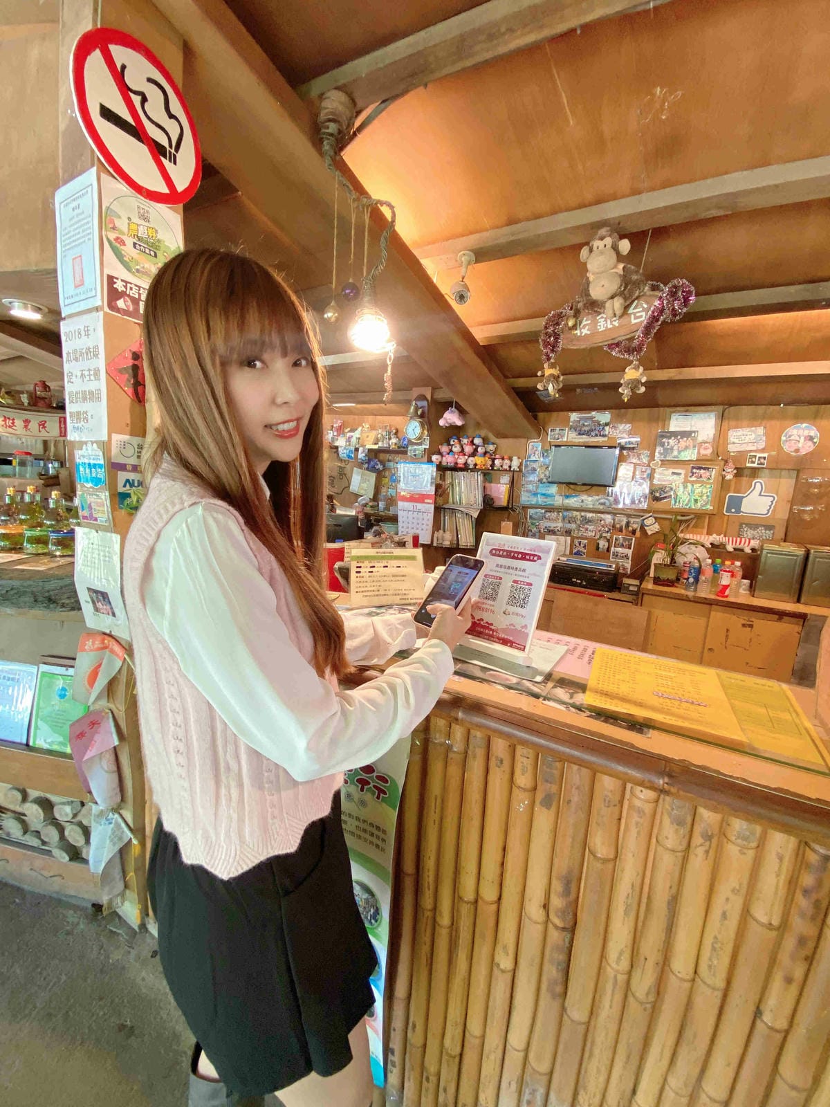 廣興農場 (26).jpg 廣興農場 (26).jpg