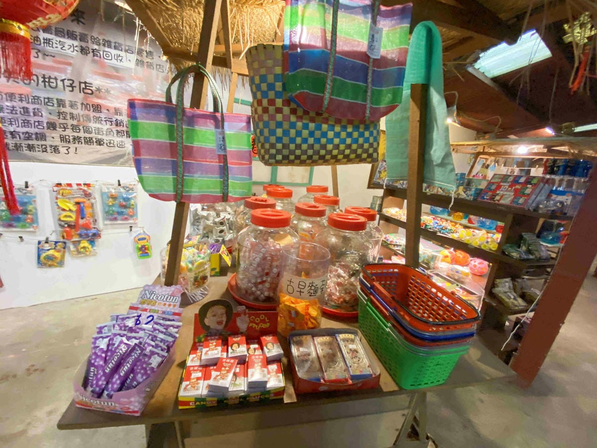 廣興農場 (83).jpg 廣興農場 (83).jpg