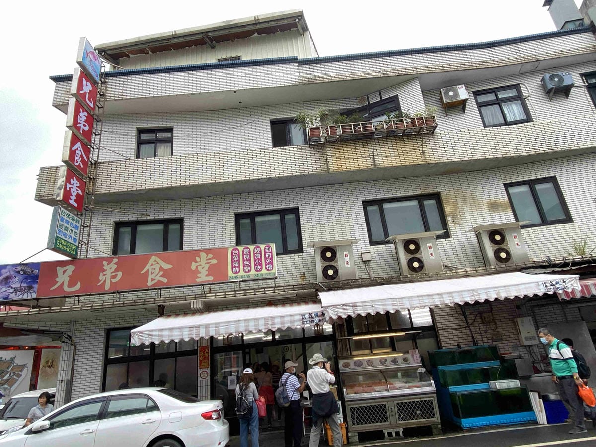 遇見幸福溫度.野柳.金山紅.富貴角燈塔 薯童謠 (76).jpg