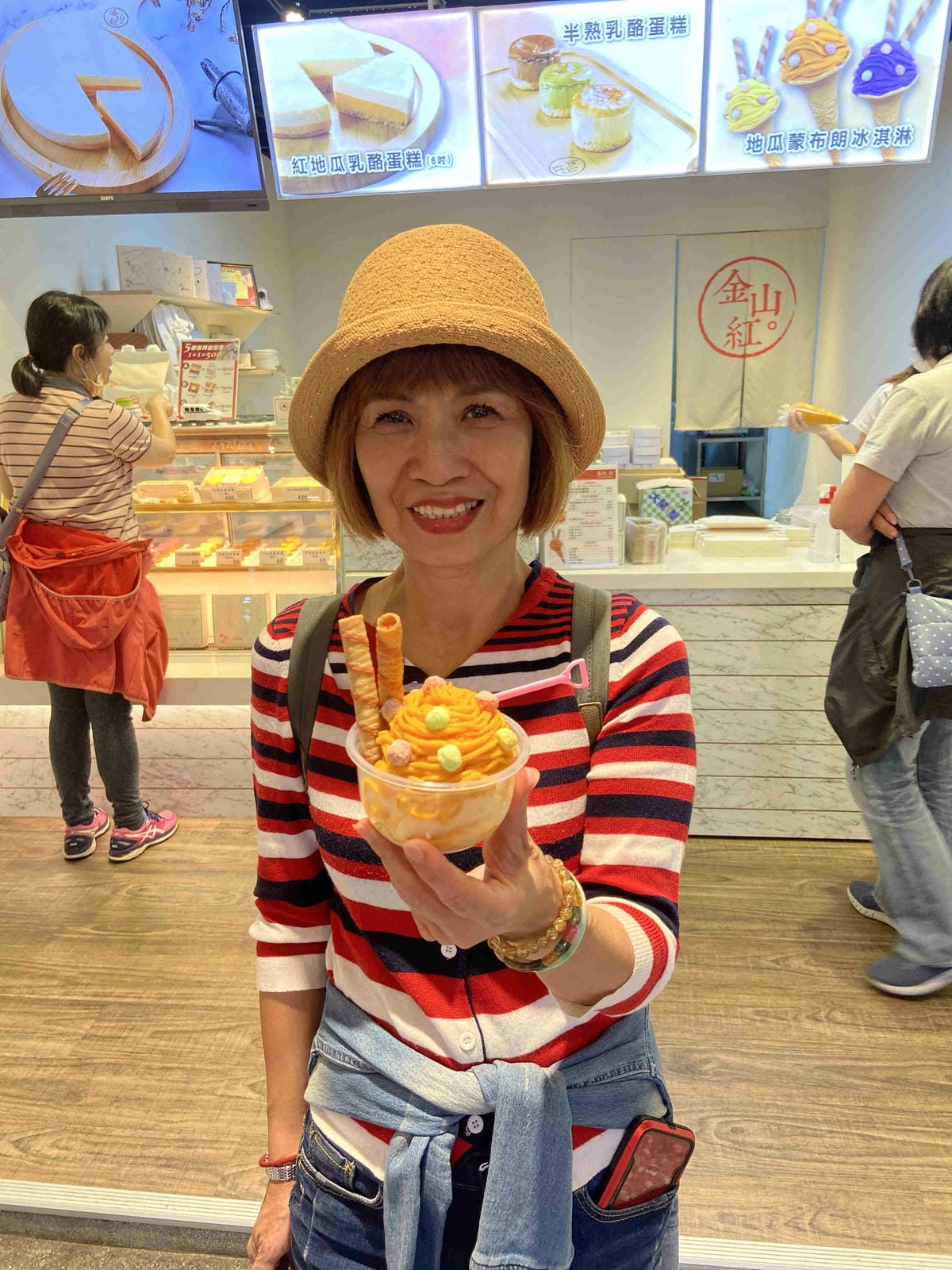 遇見幸福溫度.野柳.金山紅.富貴角燈塔 薯童謠 (59).jpg