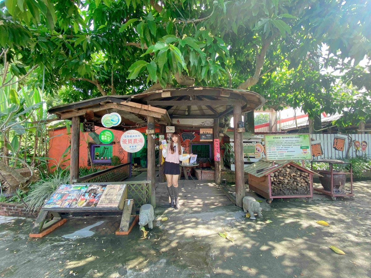 廣興農場 (13).jpg 廣興農場 (13).jpg