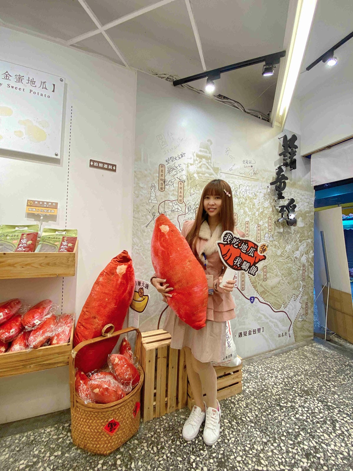 遇見幸福溫度.野柳.金山紅.富貴角燈塔 薯童謠 (49).JPG