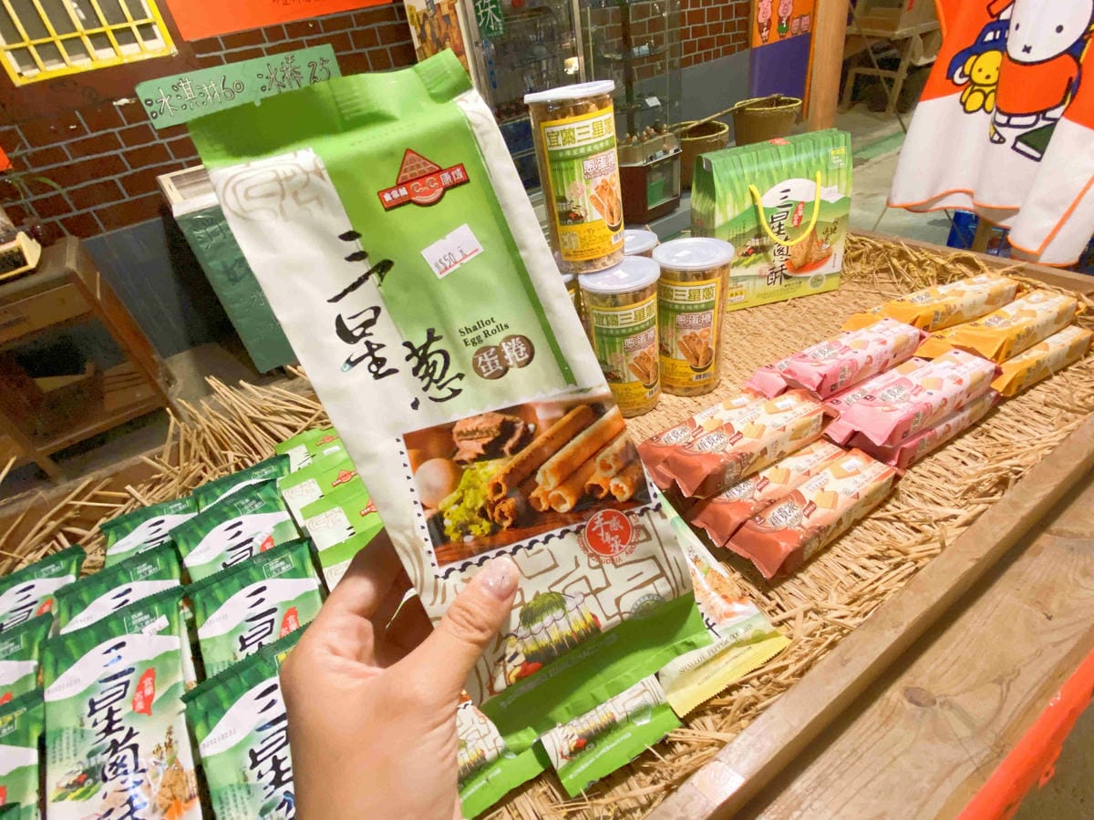 廣興農場 (91).jpg 廣興農場 (91).jpg