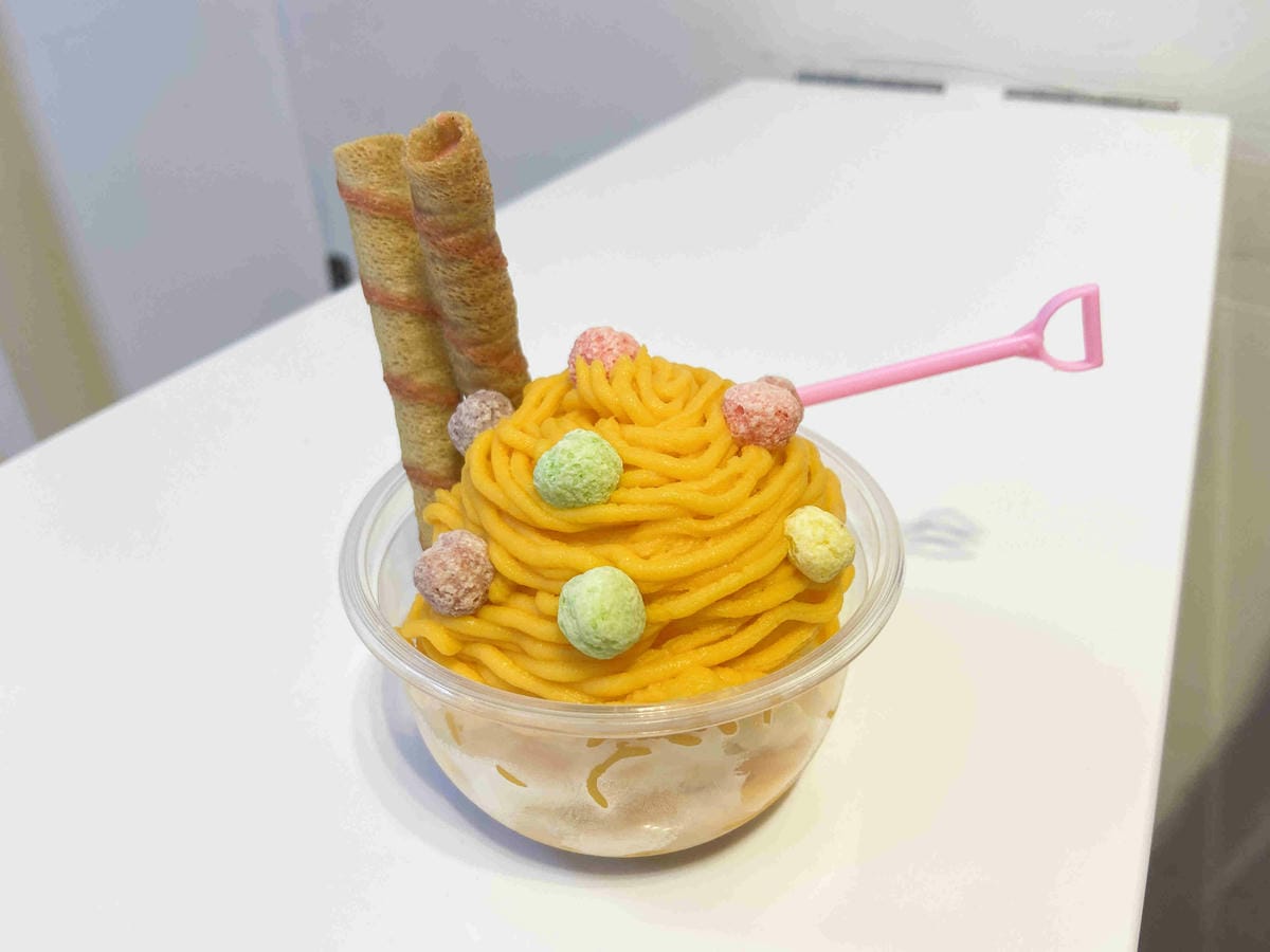 遇見幸福溫度.野柳.金山紅.富貴角燈塔 薯童謠 (58).jpg