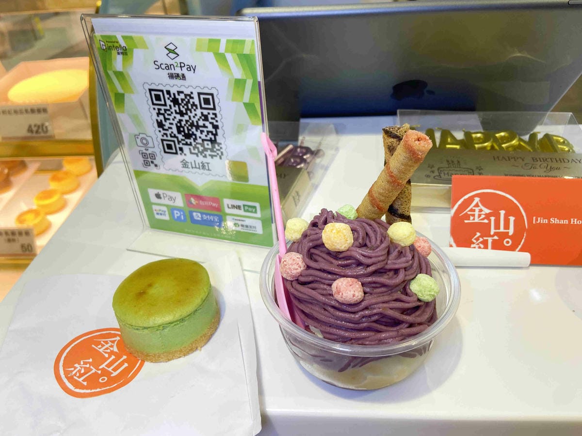 遇見幸福溫度.野柳.金山紅.富貴角燈塔 薯童謠 (61).jpg