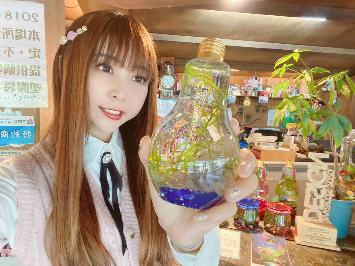 廣興農場 (43).jpg 廣興農場 (43).jpg