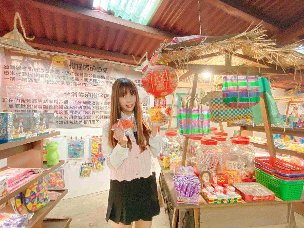 廣興農場 (84).jpg 廣興農場 (84).jpg